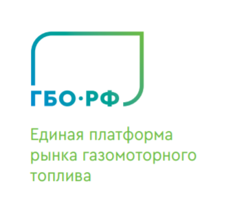 Единая платформа газомоторного топлива