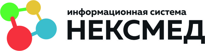 ООО "НексМед"